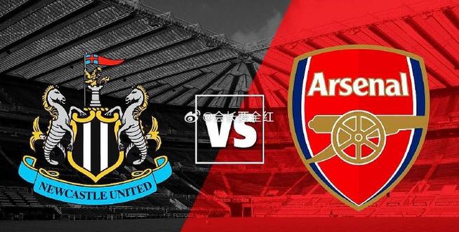 Newcastle – Chelsea
